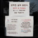 하이로월드