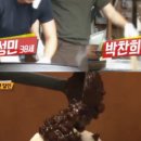 서울 팥집 이미지