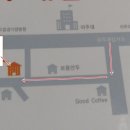 투박