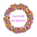 언양부동산J공인중개사사무소 네이버블로그