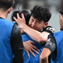 포옹하다 이미지