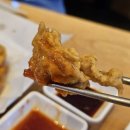좋은친구치킨호프 네이버블로그