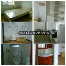 한마음 부동산 이미지