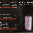 카페 루아 이미지