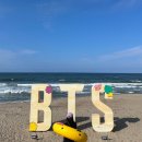 동해대로1 이미지