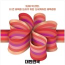 까사 이미지