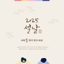 내비존 이미지