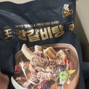 신영팩