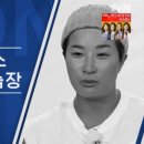 유성게임랜드 이미지