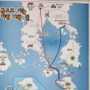 금오도 휴식처 | 금오도 비렁길