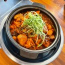세븐일레븐광주양산우미점 | [공지] 광주 양산동 꾸덕하고 찐한 양념의 곱도리탕 찐맛집 &lt;신묘한곱도리식당 양산점&gt;