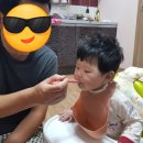 이레산장 이미지