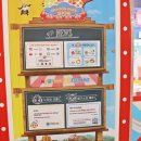 구로-구로-구로-2740 이미지