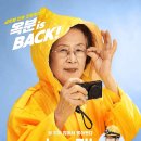 아이캔 티스토리