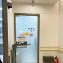 에스앤유서울병원 이미지