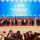 신흥2리마을 이미지