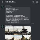 청계사진관