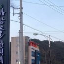 다담뜰한식뷔폐 이미지