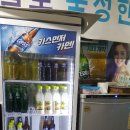 대성막창 이미지