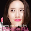 세륜 이미지