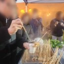 대청어린이집 | 대전 출장 바베큐 (한국수자원공사 대청지사)