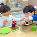 재능나라어린이집 이미지