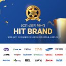 에누리존 이미지