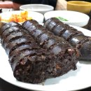 완산-39 이미지