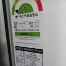솔방 이미지