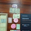 위넌스터디카페일산 이미지