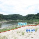 좌상바위 이미지