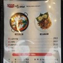 일등카레 이미지