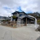 김진기공인중개사사무소 이미지