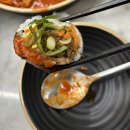 쉐프김밥 | 방배김밥 원베일리 가서 김밥, 쉐프 떡볶이 먹은 솔직 후기: 얼마나 웨이팅할까?