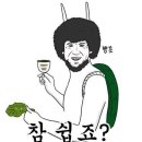 순천금당고등학교 이미지