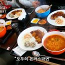 후지우동 이미지