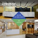 이상우치과의원 네이버블로그