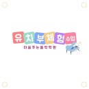 꿈꾸는피아노 이미지