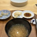 스시오우
