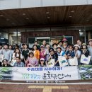 휠링캠프 이미지