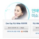 밝은치과 이미지