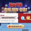 리믹스아카이브