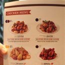 굽네치킨 이미지