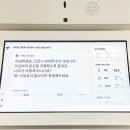 한국연구재단부설정보통신기획평가원