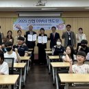 성내1동 행정복지센터 이미지