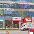 경기프라자약국 이미지