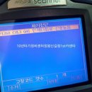 이룸이엔지