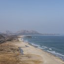 통일전망대 이미지