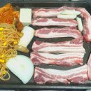 돌판삼겹살.곱창