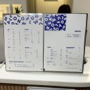 평촌미용실 살롱 드 루와 범계 사라 부원장님 클리닉 후기